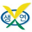 생연초등학교 이미지