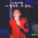 미림주유소 이미지