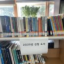 심도중학교 이미지