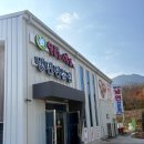 안민로-1 이미지