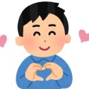 슴티알하자 엔시티하자 둘 다 하자👊💥 (재원이 보러 smtr25 팬미팅, 일상 모음집 .ᐟ )