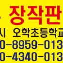 여주-0135 이미지