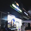 CU힐데스하임점 이미지