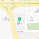 경안여행사 이미지
