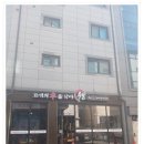 롯데리아평택고덕삼성점 | 참숯으로 육즙 살린 소고기 평택고덕맛집 수본 고덕삼성점 후기