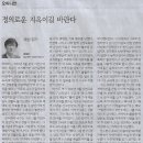 법무법인나라 이미지
