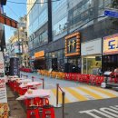 부일로459번길 31 일대 | 찾았다 분위기 좋은 오뎅바! 부천역 술집 어묵입니당 방문 후기