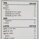 디스플레인 이미지