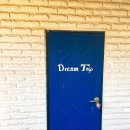 아트인엘펜션 이미지