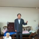 상월곡동경로당 이미지