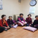 두기경로당 이미지