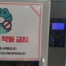 문래도서관 이미지