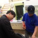 은강여행사