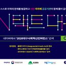 더컴퍼니
