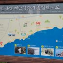 큰엉해올레펜션 이미지