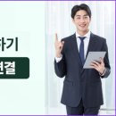 DNJ 이미지