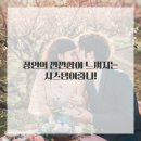 굿플란트치과의원 | 드디어 겪어본 연세 굿 플란트 치과 후기 풀어봄!