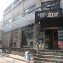 서대문역2번출구 이미지