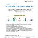 비앤디에듀 이미지