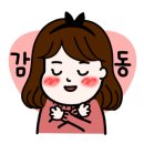 더블에이카피센터 이미지