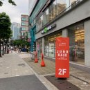 준오헤어반포점 네이버블로그