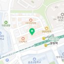 서울미듬직치과의원 이미지