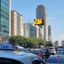 성현빌딩 이미지