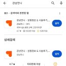 성예사 이미지