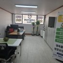 용현동아아파트(저층) | 스마일시니어 행복플러스방문요양센터