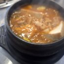 자연드림포항효자점 | 포항효자동맛집 효자꼬들집 막창이 삼겹살보다 맛있었던 후기