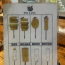 계단밑오뎅집 | 부산 만덕 술집ㅣ계단밑오뎅집 - 2차 술집 맥주집 추천