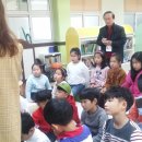 숭례초등학교 이미지