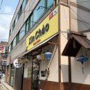 신짜오 티스토리
