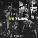 매탄스포츠 이미지