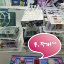 뽑지용 이미지