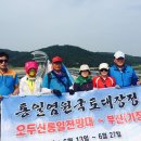 장군행정사사무소 이미지