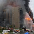 ICHEON17 네이버블로그