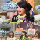 김소현 손준호의 러브뮤지컬 이미지