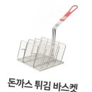 다올돈까스 쇼핑하우