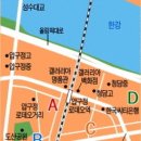 남송빌딩 네이버블로그