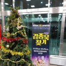 지오엠미디어 이미지