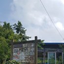 이산농장 이미지