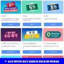 호프랜드 이미지