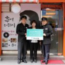 추억더하기 이미지