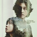 콘크리트 마켓 (Concrete Market / '2025) 이미지