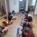 가양2동경로당 이미지