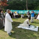 제4회 비목(碑木)문화제 6.25전쟁 60주년 보은(報恩)의 문화순례 (5) -전쟁 시 낭독과 전쟁 가요 연주 이미지