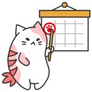 인제간호학원