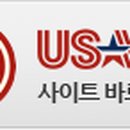 (주)유솔 이미지