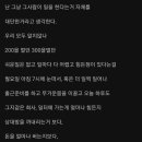리모드 이미지